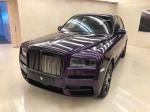 Rolls-Royce Cullinan by Impressive Wrap 2019 года (JP)